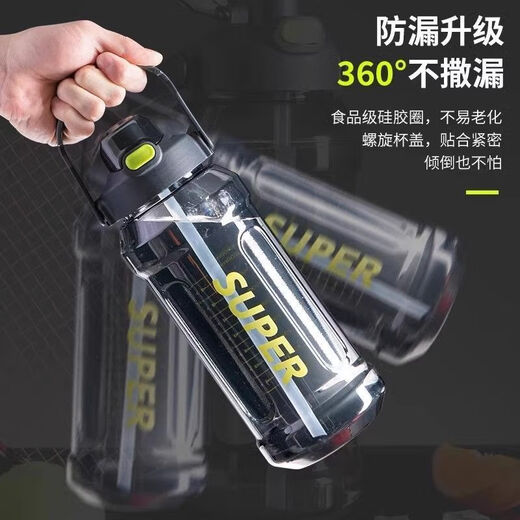 Taixi Pavilion Super Large Capacity Water Cup High Temperature Resistant Sports Cup Military Training Fitness Large ML Outdoor Space Water Bottle Student Water Bottle White Extra Thick Maternal and Infant Grade Material + Can Hold 120 Degree Boiled Water 2000ml Large Capacity Suitable for Outdoor Sports Work