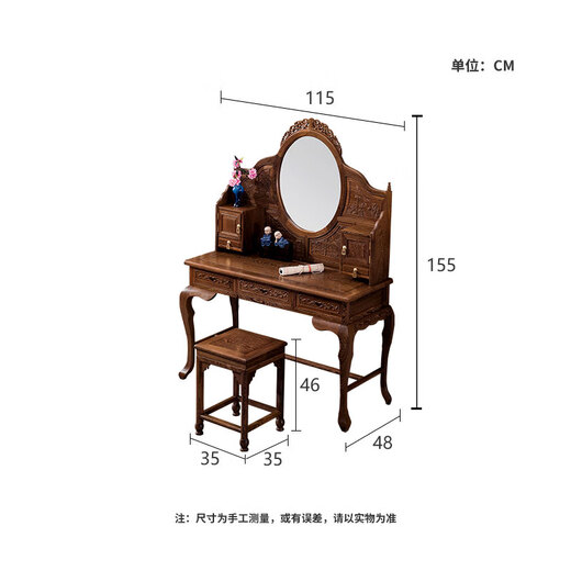 Tiger Master Mahogany Furniture African Chicken Wing Wood (scientific name: African Cliffwood) Solid Wood Dressing Table and Stool Combination Dressing Table Chinese Antique Bedroom Furniture