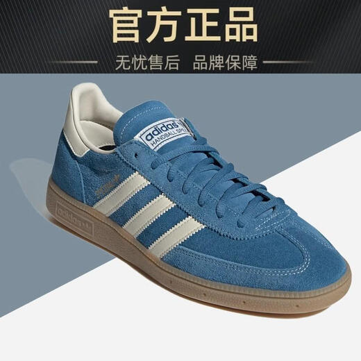Adidas Handball SPZL Weiß und Blau-Low-Top-Männer- und Frauensport- und Freizeitbrettschuhe Ig6194 Ig6194 Weiß und Blau Echtes Spot 43 Support-Bewertung