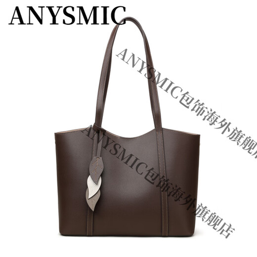 ANYSMIC国际奢侈品牌包包女包单肩包女士2025新款牛皮包大容量托特包礼物 大象灰