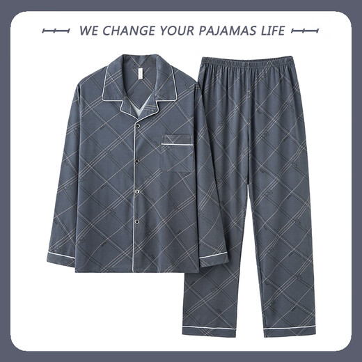 Iosn Baumwollpyjama Herren Frühling und Herbst Langarm Hosen Dünne Jugend große Sommer-Heimkleidung Set YZL-WRQS9928 L Größe empfohlen 100-130jin [Jin gleich 0,5 kg]