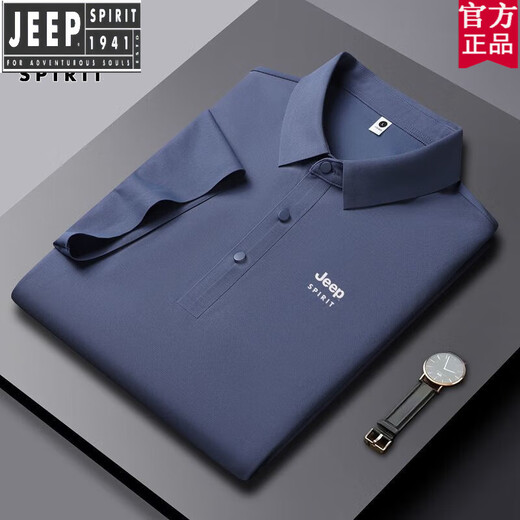JEEP SPIRIT官方品牌夏季冰丝凉感短袖POLO衫商务休闲抗皱无痕翻领半袖T恤男 官方旗舰JEEP12358冰丝POLO衫/珠 M 【90-110斤】
