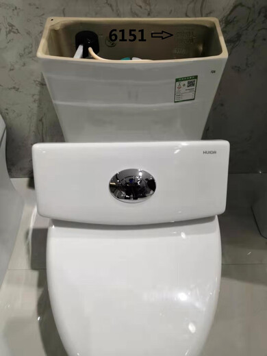 Les accessoires complets conviennent aux toilettes en céramique du couvercle du réservoir d'eau non personnalisé 6115/6151/191/6002 6189A / B