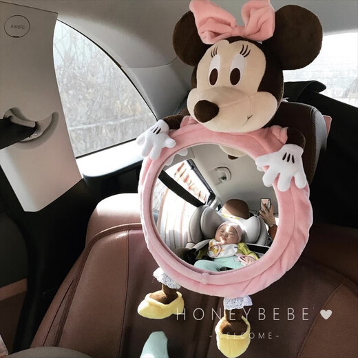 韩国ins汽车儿童安全座椅反光镜宝宝提篮后视镜婴儿反向观察镜子 绿色老鼠观察镜
