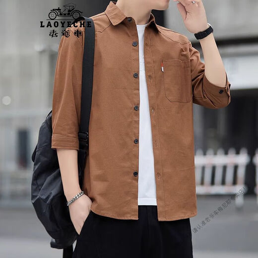 Classic Car (Laoyeche) Herren 2025 Sommer Centro Sleeve Cotton Shirt Lapel Hong Kong Style Mode und vielseitig, hübsches Top Q6626 [Schwarz] M 90-110Jin [Jin ist 0,5 kg]