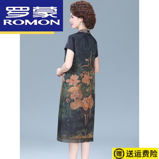 罗蒙（ROMON）捡漏特价杭州香云纱旗袍连衣裙新款洋气中年桑蚕丝印花真丝中老年 花色 9761 L 106-115斤