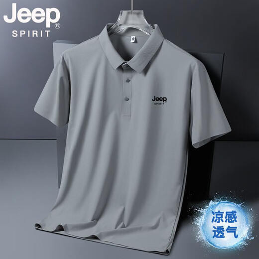 JEEP SPIRITJEEP吉普冰丝凉感短袖POLO衫男夏季宽松速干大码翻领无痕半袖T恤 蓝灰 jpbl12357 M 推荐80-100斤