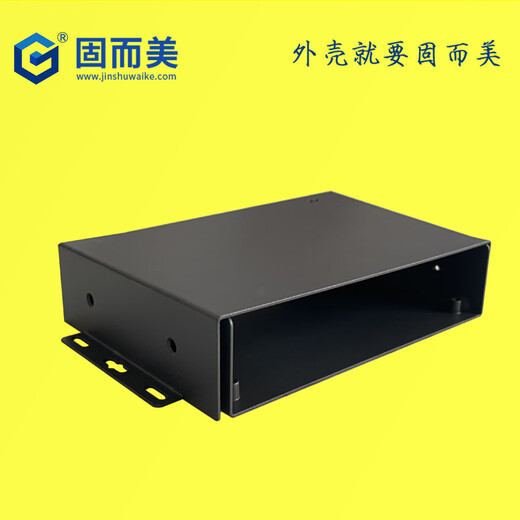 All-aluminum casing customized instrumentation equipment casing small metal protective shell sub-cabinet manufacturer customization All-aluminum instrumentation casing customization black