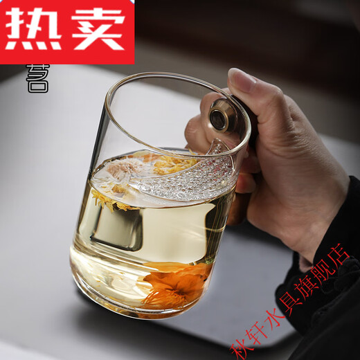 
Tuojin Japanese imported quality crescent cup glass brewed tea cup household with handle filter cup 9207 crescent water cup 450 400 (not included)-600 (inclusive)