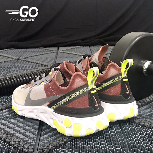 Nike (Nike) Nike/React Element 87 Herren Fashion Casual Sports Laufschuhe AQ1090-002 BQ6167-100 41