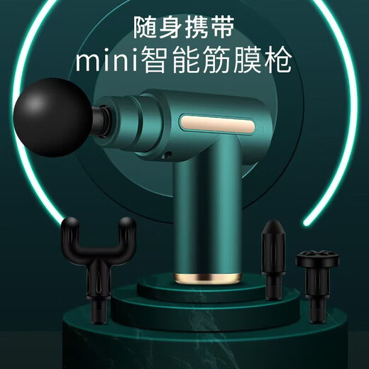 Fascial Gun Shoulder Cervical Massager Muscle Relaxation Massager Smart Mini Vibration Portable Pocket Electric Fascia Gun Fitness Sports Birthday Gift for Boyfriend and Girlfriend Black