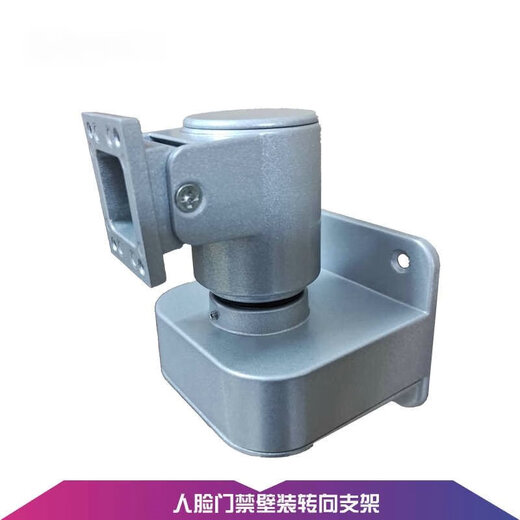 HikVision (HikVision) Control de reconocimiento facial Control de acceso DS-K1T341BMW Bloqueo de asistencia de escaneo de la cara impermeable, 1585 Precio Yuan K1T342MFW Face/Fingerprint/Card//
