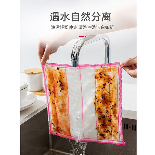 Aishiya 12-layer thickened pure cotton gauze dishcloth, non-stick oil rag, kitchen special water-absorbent dish towel, scouring pad for decontamination, 30 pieces, eight-layer gauze 28*28cm large cloth