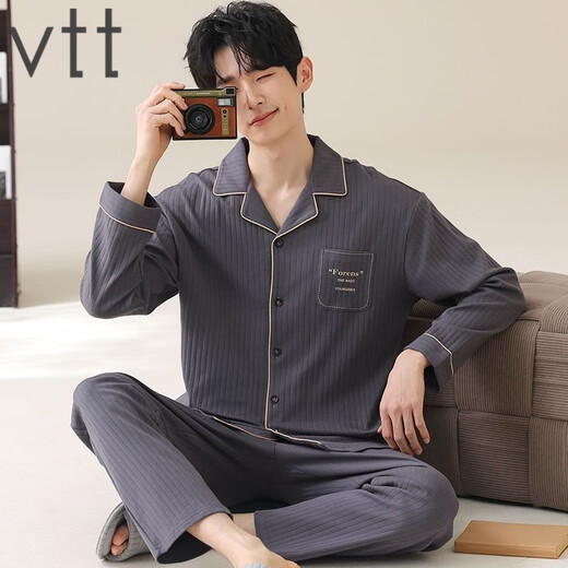 VTT男士睡衣男款春秋款2025新款纯棉长袖秋冬款秋季家居服套装 V长袖套装：OMM12026 坑条 L