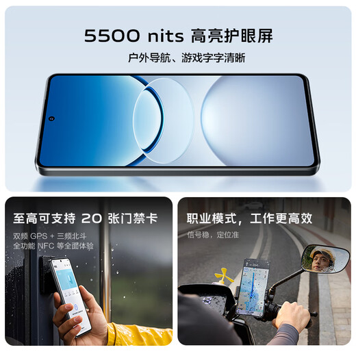 VIVO Y300 GT 12GB+512GB Negro 7620MAH ultra dimensionamiento de la batería del océano azul dimensidad 8400 Versión de sangre completa Teléfono móvil de IA de calidad militar de grado militar