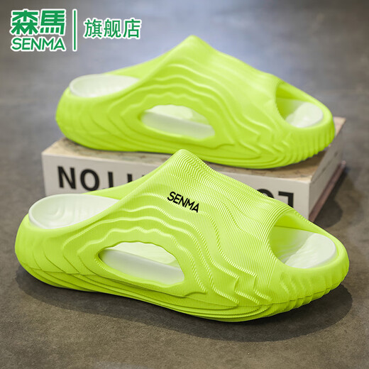 Semir-Slipper Herren 2025 Sommer neuer weicher Sohle Stomp Feel große Strandsandalen Tragen Nicht-Schlupf-Sportsandalen fluoreszierende Grün 40 [40-41 gleiche Größe]