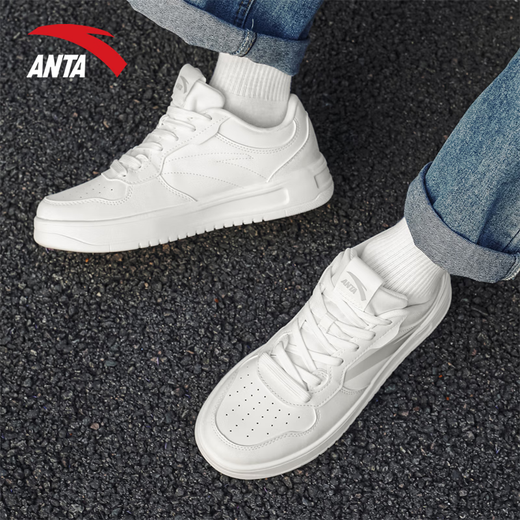 
Anta (ANTA) men's shoes 2025 summer new classic high-value white shoes men's high-end versatile casual shoes sports shoes Paper Sabele [relaxed shoes] 42