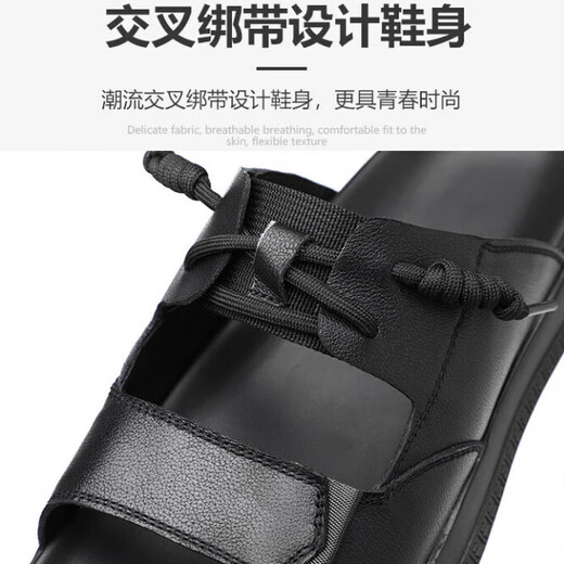 
DIFANPU international luxury brand men's shoes high-end men's casual shoes fashionable and versatile slippers comfortable to wear with flip-flops Black [brand gift box] 43