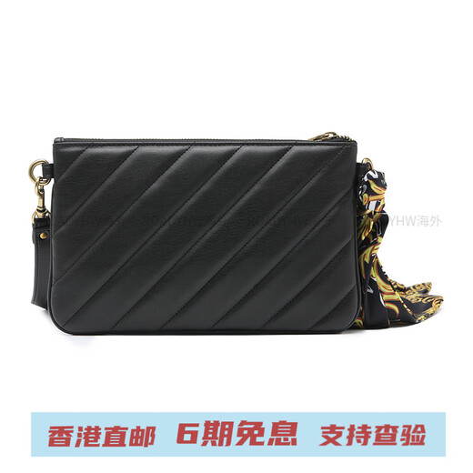 Versace (Versace) SS23 Dekorativer Schal Abnehmbarer Schultergurt Umhängetasche Abnehmbares Handkupplung Frauenmodell Schwarzes Schwarz Basic Pack (Bag + Staubbeutel)