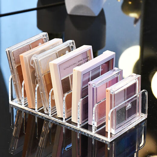 Eye shadow palette storage box powder drawer divider transparent plastic desktop makeup blush cosmetics storage shelf small seven-compartment eye shadow storage rack