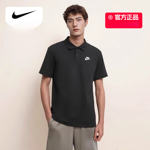 Nike (Nike) Kurzärärmelte Männer Spring Neues Revers Casual Polo Shirt Sport T-Shirt CJ4457-010 Offizieller authentischer FN3895-063 Authentic S