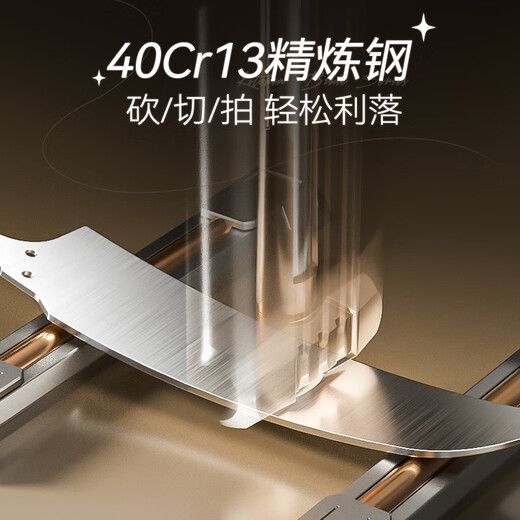 Bear Bone Cleaver Stainless Steel Kitchen Household Knife Chopping Knife CX-JE055