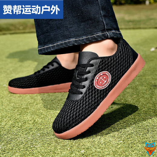 语森忆门球比赛专用鞋门球鞋真皮防滑夏季网面透气男女双贴直边 黑色冰丝网面款[5266] 40