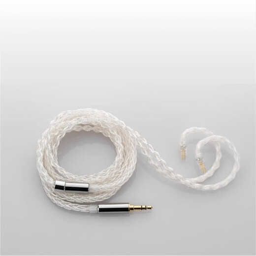 Shuiyueyu K Line Line K 12*eight-strand double-stranded high-purity copper silver-plated balanced line pure 3.5mm single-ended