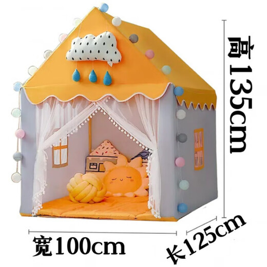 Gu Jianmu Zelt Kinder Indoor Game House Small House Castle Princess House Schlafhaus Traum Luxushaus rosa Zelt (PVC Pole) Zelt (Geben Sie Farbflagge)