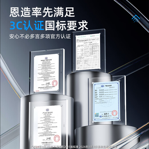 Enzao DC Charging Pile 7KW Home Car Nine-hole 9-hole Fast Charging Pile Suitable for Weilai Hongqi EQM5 Extremely Ideal Tesla Xiaomi Extreme Krypton Audi Huawei Inquiry