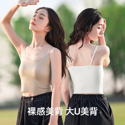 Simway Light Outer Hosenders Weste für Frauen mit Brustpolster schöner Rücken Dessous Hosenduhl