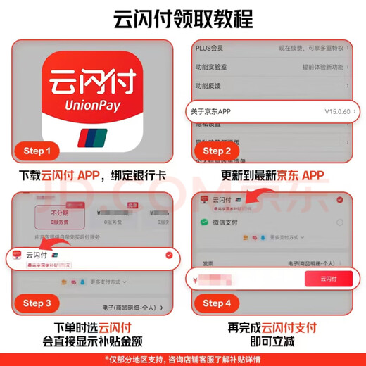 Nikon Z30 16-50mm f/3.5-6.3 VR mirrorless camera kit, selfie mode, entry-level mirrorless camera, flippable display