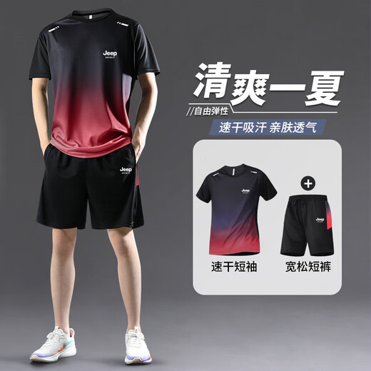 JEEP SPIRITJEEP吉普运动套装男士夏季跑步速干衣冰丝T恤短袖羽毛球篮球服男 9901黑灰 M