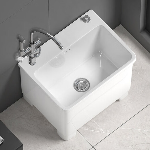Jomoo Balcony Pool Pool Céramique avec trou de robinet Héleur Haut Foot Household Bathroom Mop Pool Floor Basin Basin