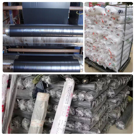 Kezhiyuan Mulch Film Agricultural White Film Vegetable Greenhouse Film Insulation and Moisturizing Orchard Transparent Plastic Engineering Film Planting Protection Film White Full Roll 4.9Jin Jin equals 0.5kg 0.6m wide x 580m long