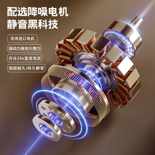 溢升智能折叠电动沙发床多功能一体两用2025新款客厅书房伸缩懒人沙发 1.2米 电动款沙发床 天然乳胶款 有储物