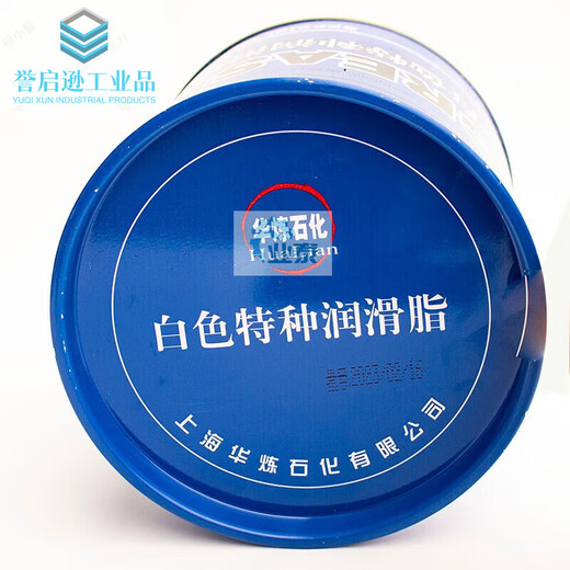 White special grease, white butter, special white lubricating oil for gear precision instruments and machinery, high temperature and high speed, 1 can of white special lubricating oil (800G per can) Hualian