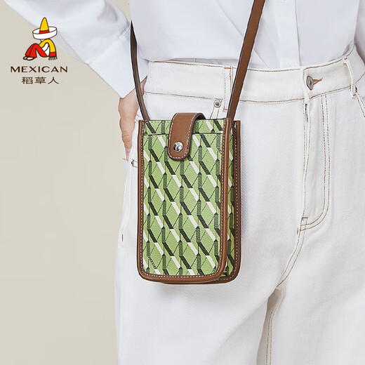 Vogelscheuche (mexikanische) modische Umhängetasche Crossbody Vielseitige kleine modische Mobiltasche neuer Stil beige White