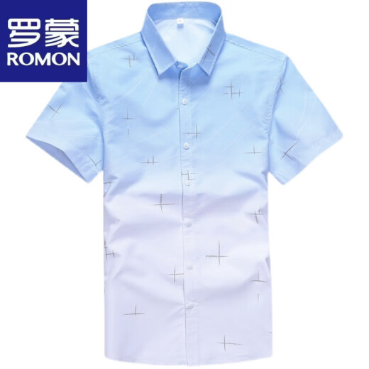 ROMON ice silk free short-sleeved shirt for men 2025 summer style middle-aged and young casual business half-sleeved cool shirt 844 khaki 4XL
