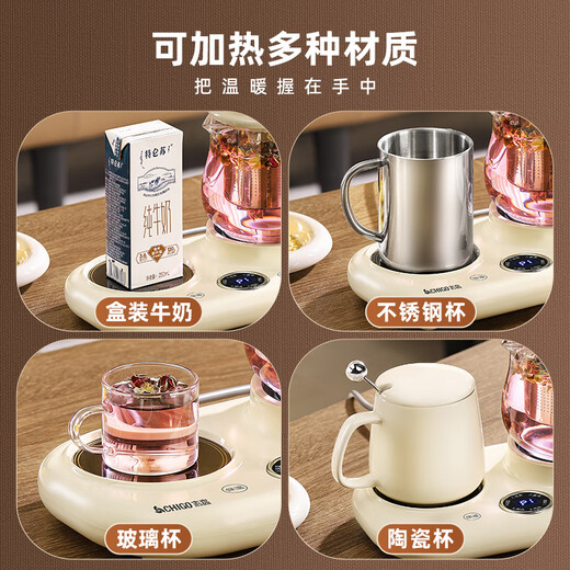 Chigo all-glass health pot tea boiler stewing integrated teapot kettle double oven combined fully automatic flower tea electric cup office mini health cup for one person 0.8L all-glass stew cup + 0.4L ceramic thermostatic cup with filter with gift box double oven smart model