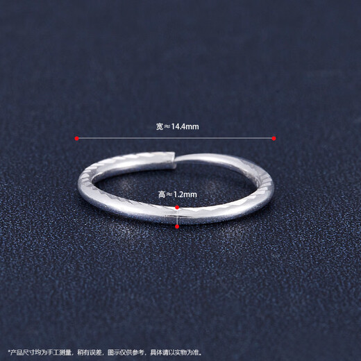 Youlai Pt950 car flower earrings for women, platinum twill earrings, plain hoop earrings for women, birthday gifts for girlfriends, a pair of car flower earrings, about 1.1g