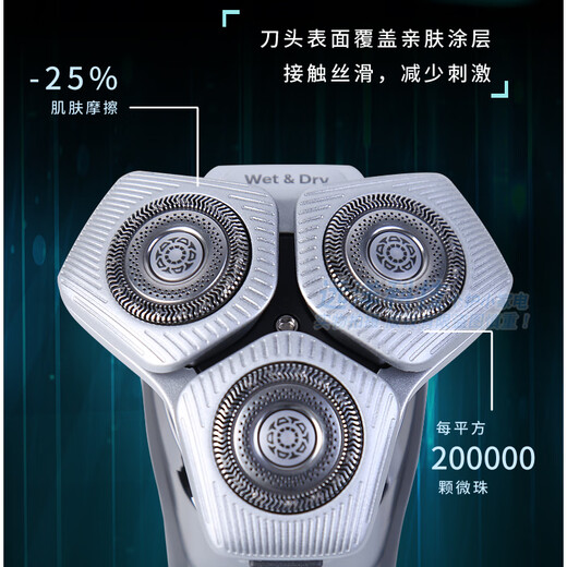 Philips (Philips) Shaver 9 Serie S9647 Waschen Smart Shave Hive Elektrogeschenk für den Freund S9642 SP9871 Silber mit drahtloser Ladeständer Geschenktaschen Messer Kopf Cover
