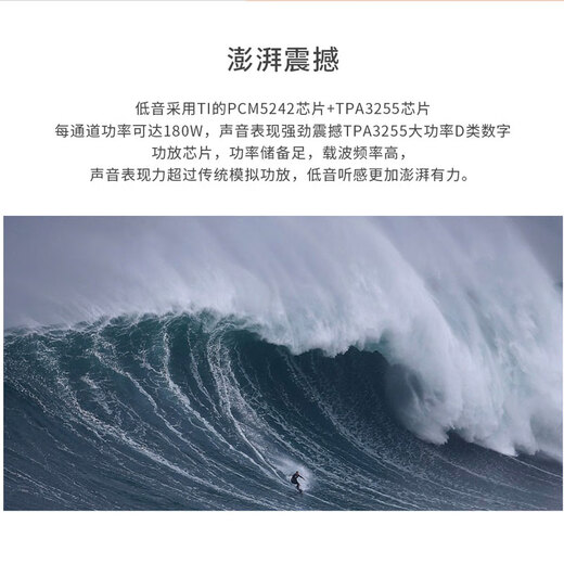 HiVi M5A+ Denon DCD600 Disc-Player-Set Heimkino 2.0-Kanal-Lautsprecher Multimedia Aktives Bluetooth WiFi Stereo HiFi Bücherregal Wohnzimmer TV Computer Audio