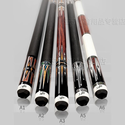 
Dafini Family A series aA12356 maple split nine-club Chinese eight-ball black 8 eight-white notes 2 generation table tennis club Dafini Family A2+ leather head + extended handle + two-hole rod bucket gift bag
