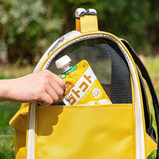 Cat bag, outdoor portable bag, cat backpack, cat space capsule, cat bag, large dog bag, pet bag, flight case, cream yellow, can accommodate 15-20 Jin Jin is equal to 0.5 kg