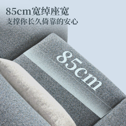 
Lezhibao LAZBOY fabric zero wall function sofa living room multi-person imperial concubine position Chenille sofa blue star 673 starlight white-3.23m large threesome left electric right shape