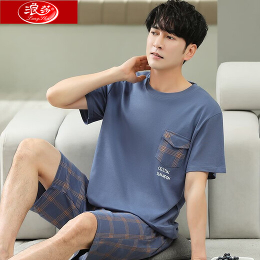 
Langsha pajamas men's summer pure cotton thin short sleeve shorts suit 20 years new fat plus size men's home clothing HD9926D short sleeve shorts suit men L 100-125Jin [Jin equals 0.5 kg]