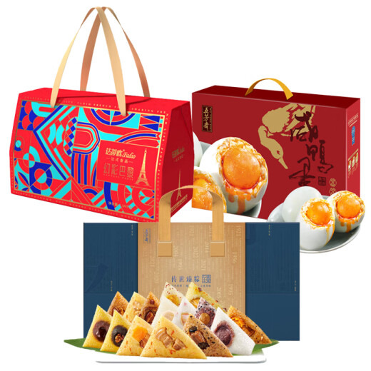 
Wufangzhai [Gift Coupon] Chinese time-honored Dragon Boat Festival meat, egg yolk, zongzi Jiaxing specialty love Wufangzhai rice dumpling gift box coupon Wufangzhai rice dumpling type 698