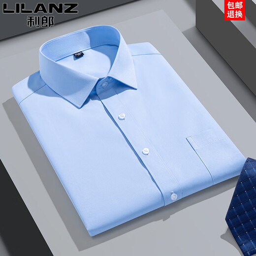丨 Lilang 丨 Lilang Long Velvet Cotton Cottom Ridebled Formed для Men 2025 Весна и летняя бизнес-формальная одежда Профессиональная рабочая одея