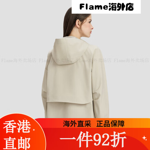 DUALIS Urban Commuter Women's vertex windproof and waterproof woven top coat BE BE-BEIGE XL(175/92A) All size